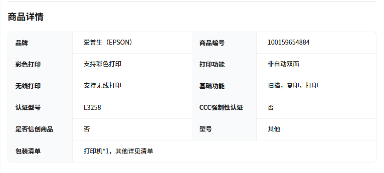 ebaa8ecbdfedeb672612de425a8cd3b7.png