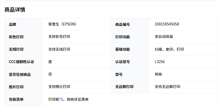 edf8e5e2-c76b-490c-8172-cba8d8853429.png