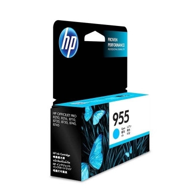 惠普（HP）955原装青色墨盒 适用hp 8210/8710/8720/7720/7730/7740打印机