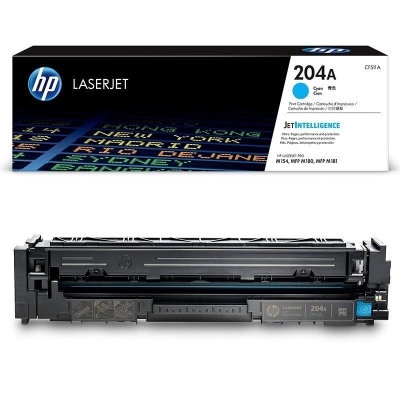 惠普CF511A青色原装硒鼓 HP）204A系列适用hp hp M180n/M154a/M181fw/M154nw 打印机硒鼓