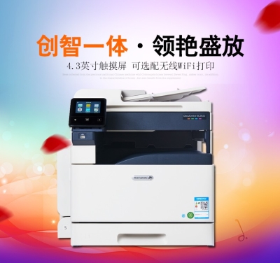 测试商品