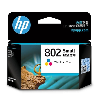 惠普802原装彩色墨盒 （HP）802彩色标准容量墨盒 适用hp deskjet 1050/2050/1010/1000/2000/1510/1511打印机