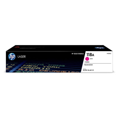 惠普（HP）118A（W2083A）粉盒 原装硒鼓品红色单支装（适用hp 150a/w 178nw 179fnw）打印页数700