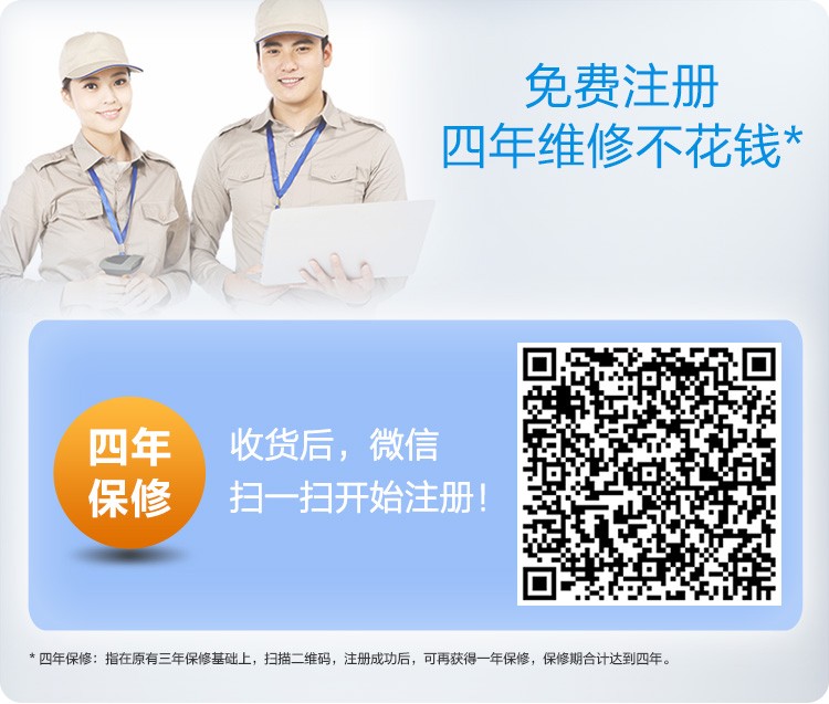 爱普生LQ-630KII针式打印机 EPSON票据打印机LQ630KII爱普生打印机LQ-630K升级版票据打印机（82列）