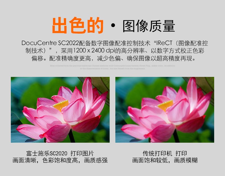 测试商品