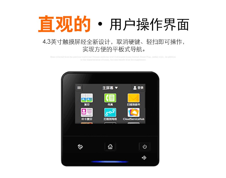 测试商品