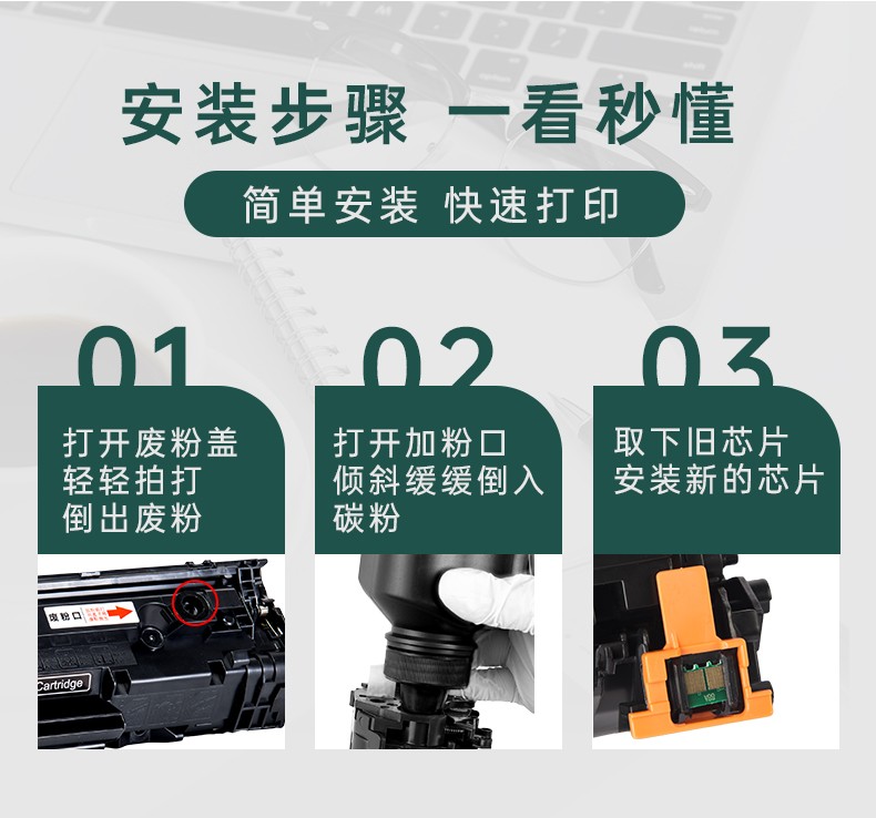 旭日丰彩 适用于惠普12A硒鼓M1005硒鼓HP12A HP1020 plus HP1005打印机粉盒Q2612A佳能LBP2900易加粉HP1010墨盒M1005mfp HP1018