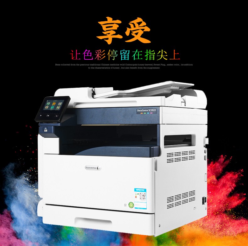 测试商品