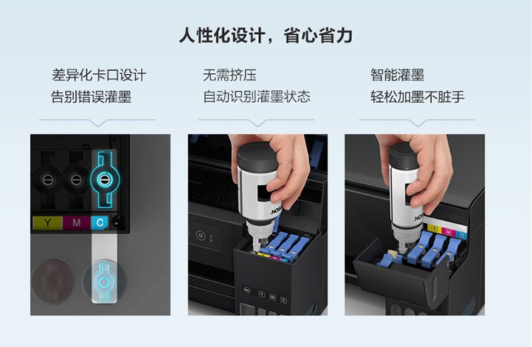 爱普生004系列T00U1原装墨水黑色单只装（适用L3558/L3556/L1258/L311X/L315X/L316X/L325X/L326X系列等）