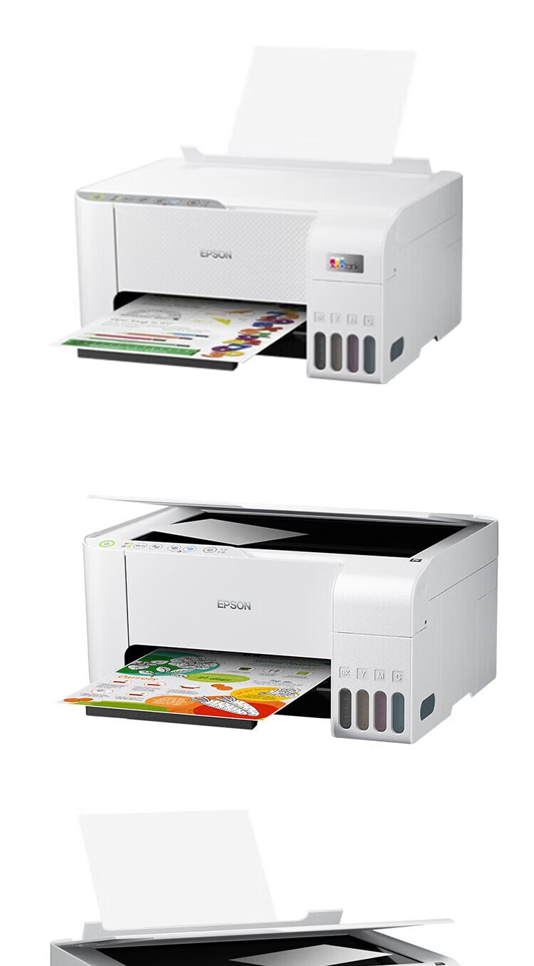 爱普生（EPSON）打印机L3256喷墨仓式彩色复印扫描无线多功能一体机家用小型作业文档合同非激光 【1年质保+2年延保】L3256 (白色大墨仓） 官方标配