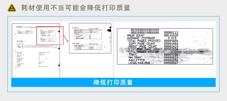 兄弟（Brother）TN-2425 墨粉盒（高容量 适用于兄弟2595DW/7195DW/7895DW）