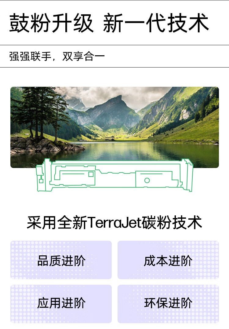 惠普（HP） 4303Fdw 彩色激光多功能一体机 代替479Fdw 打印复印扫描 自动双面打印传真企业商用办公四合一