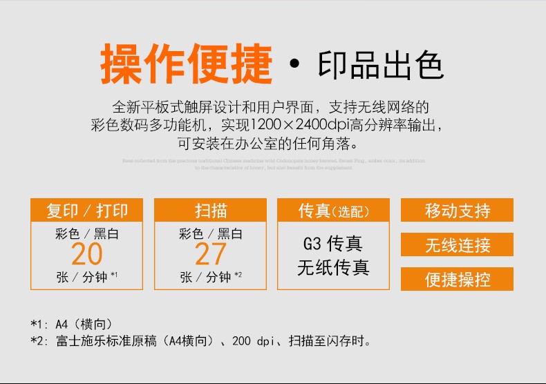 测试商品