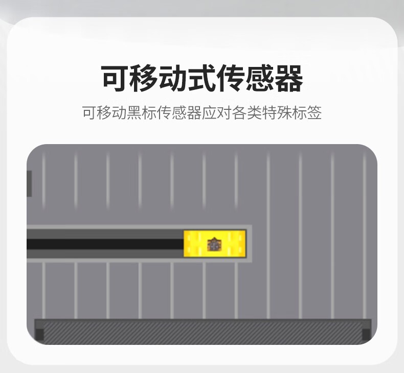 ZEBRA斑马ZD421标签条码打印机不干胶服装吊牌外卖快递二维码电子面单固定资产打印桌面办公GT800升级款