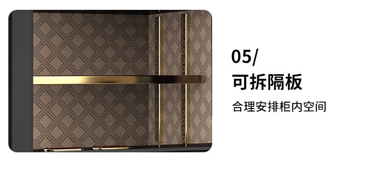 虎牌 尊虎-黑色60指纹 保险柜家用办公小型国标认证保险箱60cm指纹密码全钢防盗财务专用保密柜 尊虎系列 商务黑