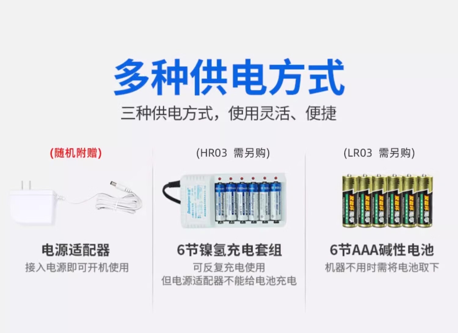 兄弟（brother） PT-D210标配 标签机不干胶通信电力网线线缆标签打印机便携式手持家用 打签机【附原装适配器】（随机附原装适配器）