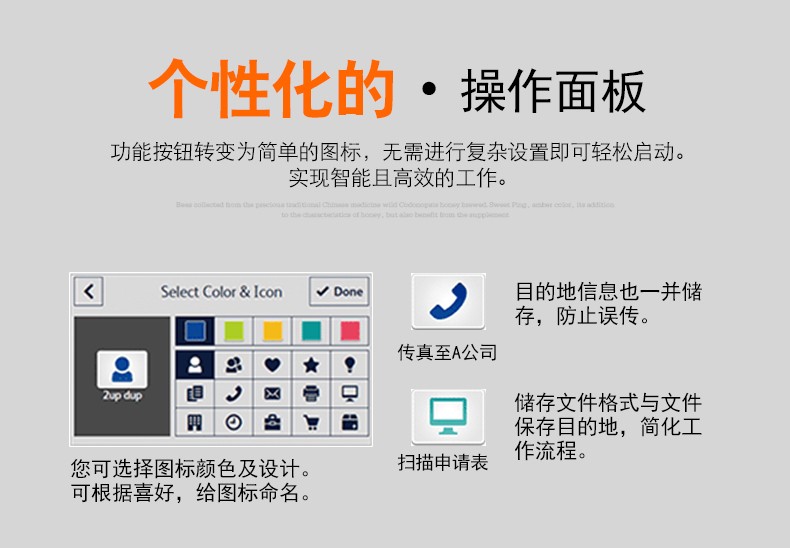 测试商品
