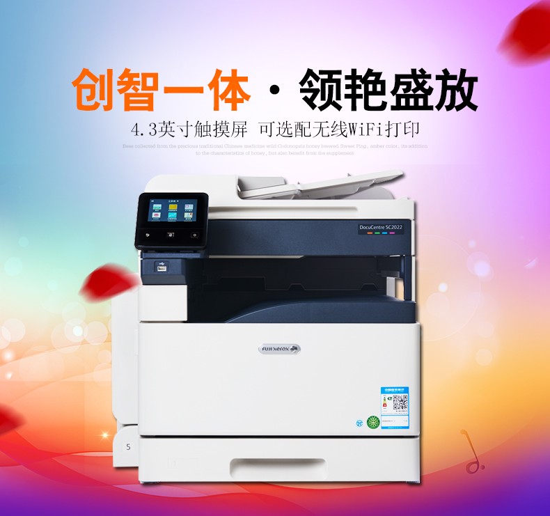 测试商品