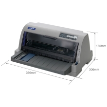 爱普生LQ-630KII针式打印机 EPSON票据打印机LQ630KII爱普生打印机LQ-630K升级版票据打印机（82列）