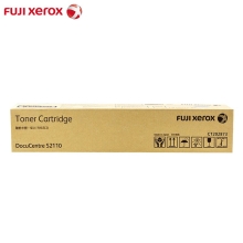富士胶片(FUJI FILM)原施乐S2110原装黑色硒鼓墨粉盒高容装CT202873 适用于S2110N/S2110NDA
