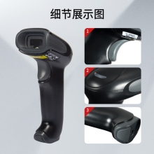 霍尼韦尔（Honeywell）1250G黑 有线扫码枪 扫码枪 条形码 一维码扫描枪 识别力强扫码枪 商超仓储物流扫描器