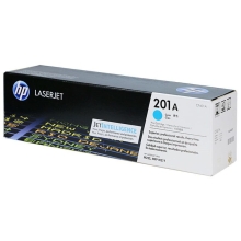 惠普CF401A原装青色硒鼓（HP）201a原装硒鼓 适用hp m277dw/M252/252N/252DN/252DW/M277n打印机硒鼓
