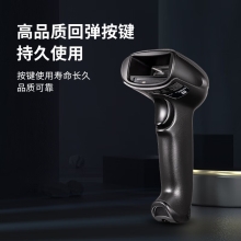 霍尼韦尔（Honeywell）1950GSR黑 有线扫码枪 扫码枪 条形码 二维码工业扫描枪 屏幕码扫码枪 商超物流条码扫描