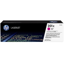 惠普CF402X大容量原装黄色硒鼓（HP）201x系列原装硒鼓 适用hp m277dw/M252/252N/252DN/252DW/M277n打印机硒鼓 打印清晰。