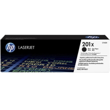 惠普CF402X大容量原装黄色硒鼓（HP）201x系列原装硒鼓 适用hp m277dw/M252/252N/252DN/252DW/M277n打印机硒鼓 打印清晰。