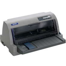 爱普生LQ-630KII针式打印机 EPSON票据打印机LQ630KII爱普生打印机LQ-630K升级版票据打印机（82列）
