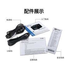 ZEBRA斑马ZT231工业级热敏标签条码打印机碳带不干胶价签二维码面单固定资产热转印ZT230升级款203dpi