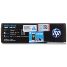 惠普12a原装黑色硒鼓（HP）Q2612A原装硒鼓 适用hp 1010/1012/1015/1020 plus/3050/1018/M1005/M1319f 打印机硒鼓