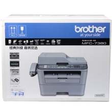 兄弟（brother）MFC-7380黑白激光多功能打印复印扫描传真机一体机A4