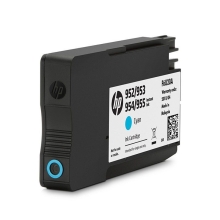 惠普（HP）955原装青色墨盒 适用hp 8210/8710/8720/7720/7730/7740打印机