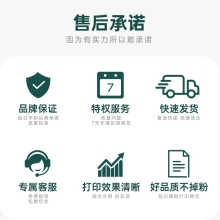 旭日丰彩适用惠普CF218a粉盒M132a硒鼓M132nw M104w M132snw墨盒M104a打印机HP18a M132fw/fn/fp CF219A鼓架hp19a