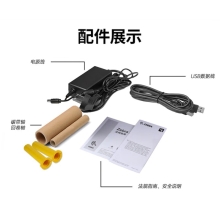 ZEBRA斑马ZD421标签条码打印机不干胶服装吊牌外卖快递二维码电子面单固定资产打印桌面办公GT800升级款
