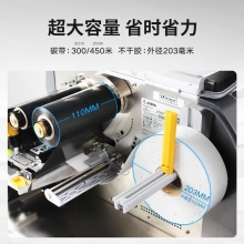 ZEBRA斑马ZT231工业级热敏标签条码打印机碳带不干胶价签二维码面单固定资产热转印ZT230升级款203dpi