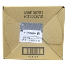 富士胶片(FUJI FILM)原施乐S2110原装黑色硒鼓墨粉盒高容装CT202873 适用于S2110N/S2110NDA