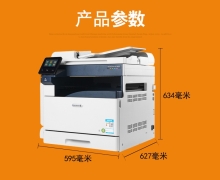 测试商品