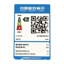 爱普生（EPSON) L3256 喷墨打印机 墨仓式打印复印扫描 家用照片打印（标配+多1套4色墨水）