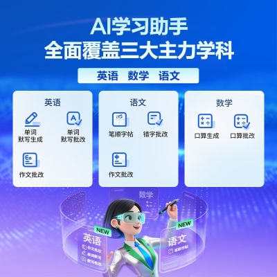 爱普生（EPSON）L8168 高端家用6色照片A4一体机 AI学习打印机（彩色触屏 自动双面 打印复印扫描 液晶屏 )