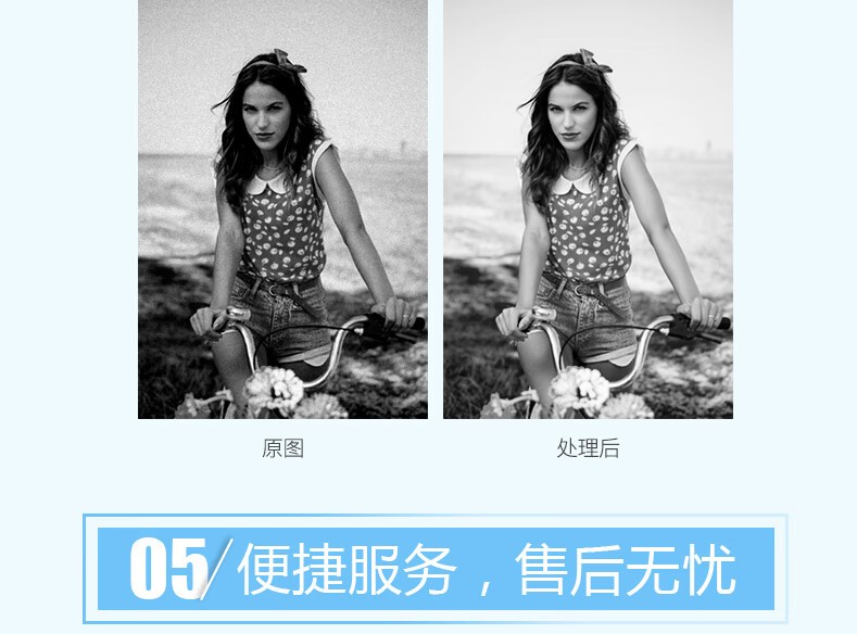 奔图（PANTUM） M6509NW黑白激光多功能一体机打印复印扫描便捷打印机高速打印家用办公共享打印USB+NET+WIFI