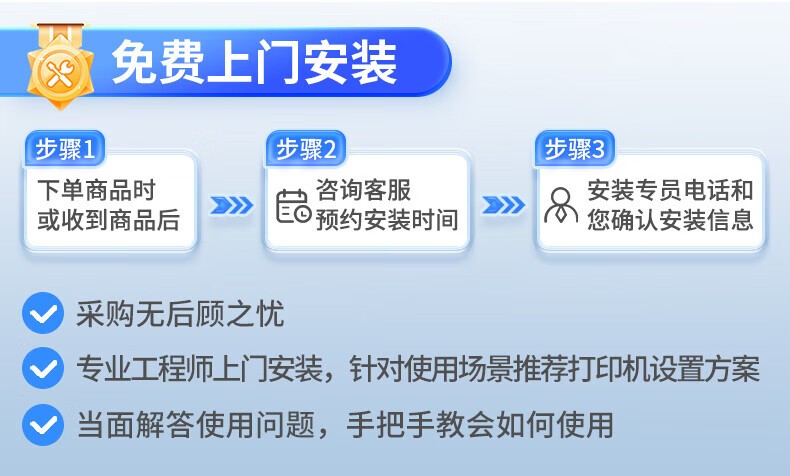 爱普生（EPSON）L4368墨仓式彩色无线多功能一体机(打印 复印 扫描 wifi 自动双面)标配