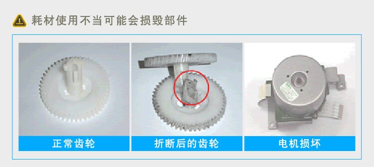 兄弟（Brother）DR2520 硒鼓（搭配墨粉盒使用 适用于兄弟2508/2518/2548/2628/2648）