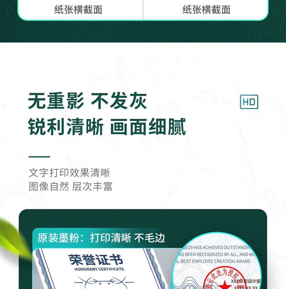 富士胶片CT350922硒鼓（原富士施乐）Ⅴ2060硒鼓3060硒鼓3065原装感光鼓施乐硒鼓组件 四代IV2060硒鼓约印9万张