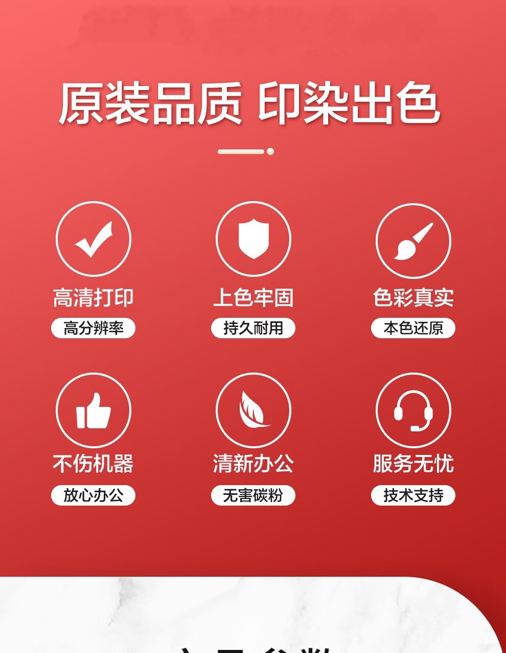 富士胶片CT202331（原富士施乐）M228b/M268dw/M228db 施乐原装墨粉盒鼓组件F 标准容量墨粉（1200页）