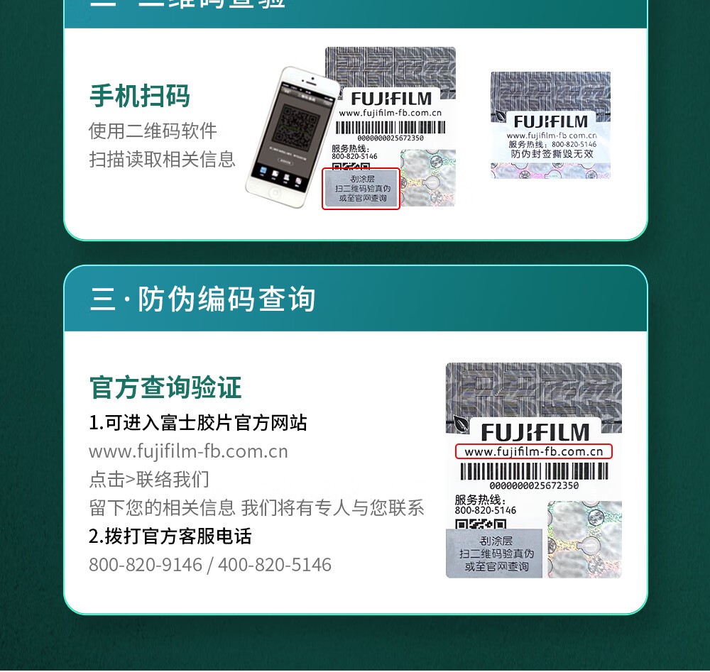 富士胶片CT350922硒鼓（原富士施乐）Ⅴ2060硒鼓3060硒鼓3065原装感光鼓施乐硒鼓组件 四代IV2060硒鼓约印9万张