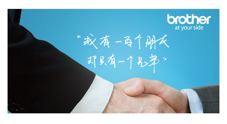 兄弟（Brother）DR2520 硒鼓（搭配墨粉盒使用 适用于兄弟2508/2518/2548/2628/2648）