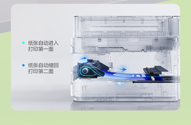 爱普生（EPSON）L6379 墨仓式彩色无线多功能一体机 办公家用 （打印复印扫描 wifi/有线网络 自动双面复印/打印）