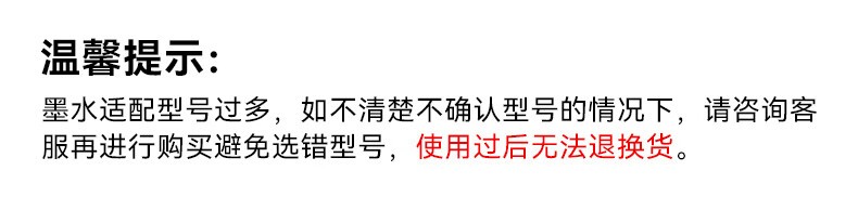 爱普生004系列T00U2原装墨水青色(蓝色)单只装(适用L125X/L325X/L326X/L355X/L529X/L311X/L315X/L316X系列等）